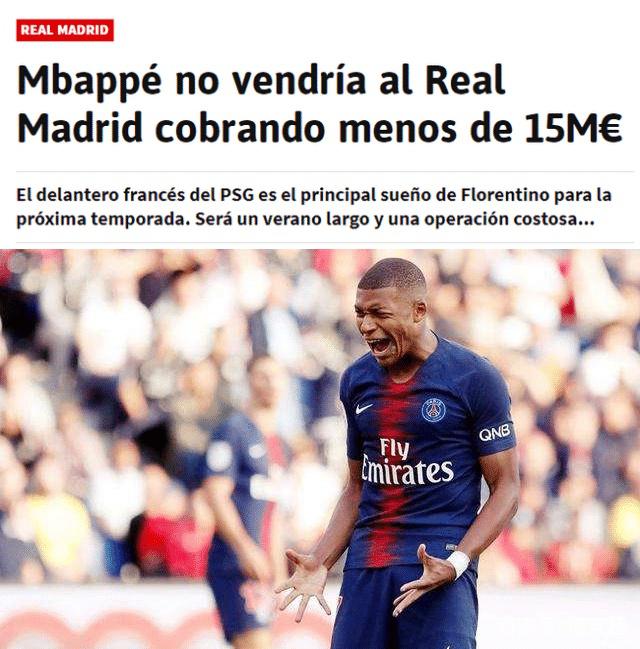 热苏斯：所有人都希望我能进球，但能够出场就让我很满意了（热苏斯：外界期待我破门，能出场我就很满意）